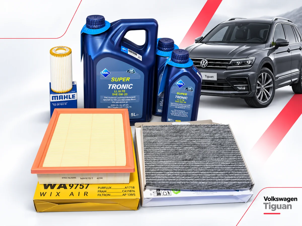 Комплект ТО Volkswagen Tiguan — масло Aral и фильтры