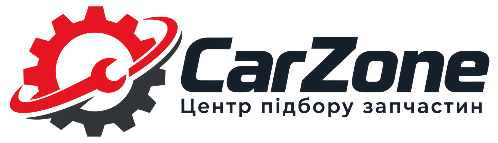 Carzone