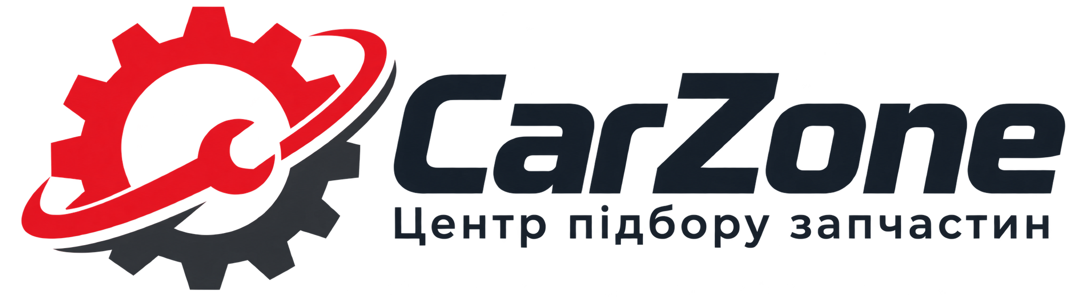 Carzone